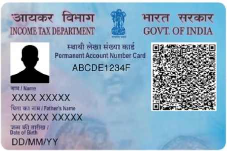 PAN Card printing service by Digiseva24